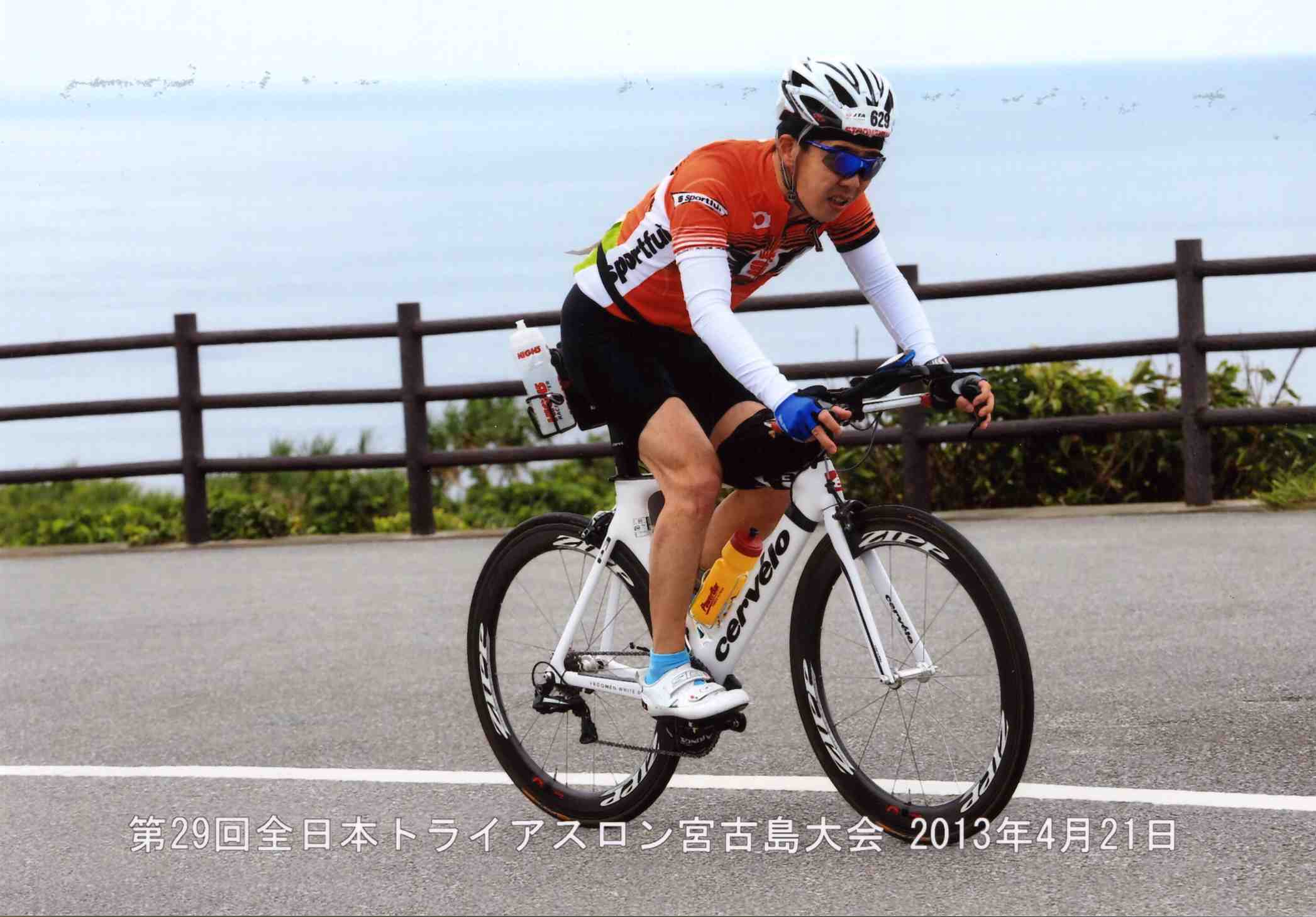 宮古島トライアスロン2013 (3).jpg